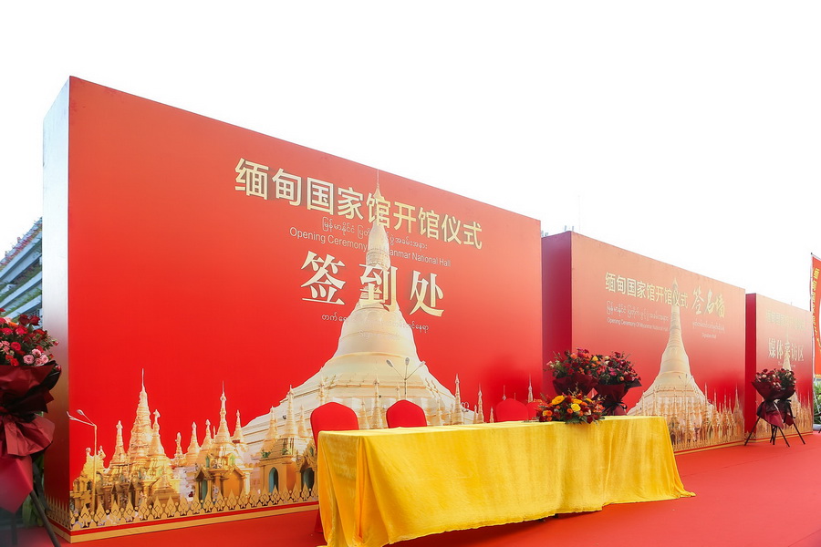&#20122;&#26032;&#32593;&#31449;&#95;&#20122;&#26032;&#40;&#20013;&#22269;&#41;
