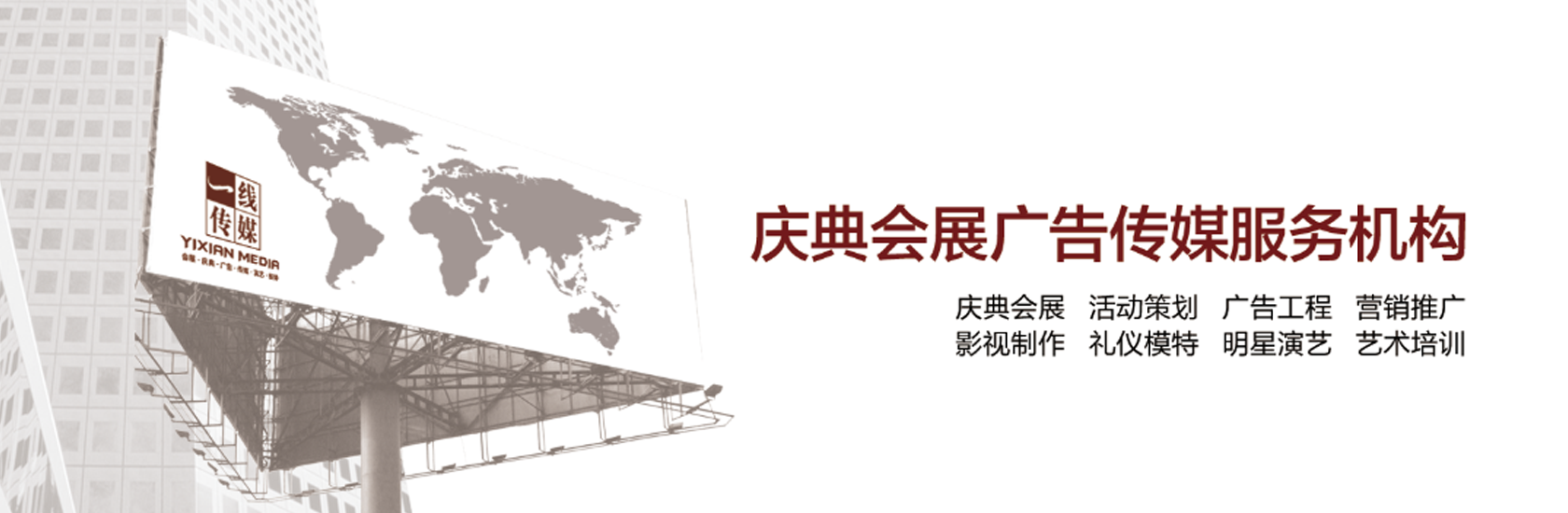 &#20122;&#26032;&#32593;&#31449;&#95;&#20122;&#26032;&#40;&#20013;&#22269;&#41;