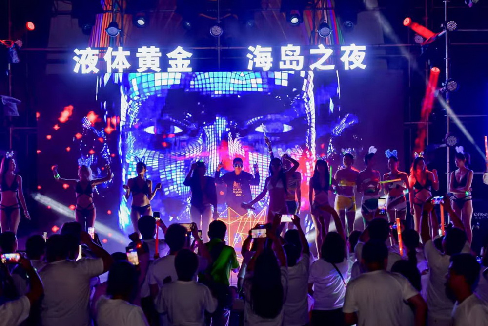 &#20122;&#26032;&#32593;&#31449;&#95;&#20122;&#26032;&#40;&#20013;&#22269;&#41;